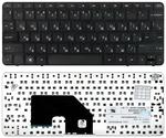 Клавиатура для ноутбука HP Compaq (Mini 110-3000) Черный, RU