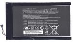 Батарея для планшета Acer KT.0010M.004 Iconia Tab8 A1311 (A1-830) 3.7В Черный 4300мАч Orig