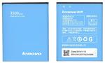 Батарея для смартфона Lenovo BL205 P770 3.8В Blue 3500мАч 13.3Вт
