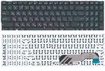 Клавиатура для ноутбука Asus X541, X541LA, X541S, X541SA, X541UA, R541, R541U Черный, RU