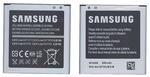 Батарея для смартфона Samsung B740AC SM-C101 Galaxy S4 Zoom 3.8В Серебряный 2330мАч 8.85Вт