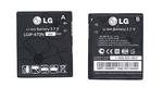 Батарея для смартфона LG LGIP-470N GD580 3.7В Черный 800мАч 3Вт