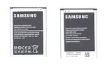 Батарея для смартфона Samsung EB595675LU Galaxy Note 2 N7100 3.8В Серебряный 3100мАч 11.78Вт