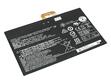Батарея для ноутбука Lenovo L15C2P31 Yoga Book YB1 3.8В Черный 8500мАч OEM
