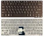 Клавиатура для ноутбука Sony Vaio (VPC-CA, VPCCA, VPC-SA, VPCSA) Черный, (Без фрейма) RU