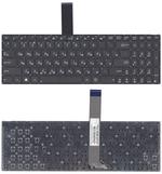 Клавиатура для ноутбука Asus (A56, A56C, A56CA, A56CB, A56CM, K56, K56C, K56CB, K56CM, K56CA, S56, S56C, S56A, S56CM ) Черный, (Без фрейма), Русский (горизонтальный энтер)