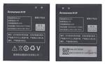 Батарея для смартфона Lenovo BL213 MA388 3.7В Черный 1900мАч 7.03Вт