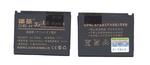 Батарея для Samsung BST4048BE SGH-D800 3.7В Черный 1500мАч 5.6Вт