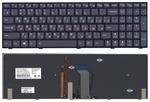 Клавиатура для ноутбука Lenovo IdeaPad (Y500) с подсветкой (Light), Черный, (Черный фрейм) RU