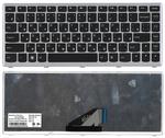 Клавиатура для ноутбука Lenovo IdeaPad (U310) Черный, (Серебряный фрейм), RU
