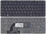 Клавиатура для ноутбука HP ProBook (430 G2) с подсветкой (Light), Черный, (Без фрейма) RU