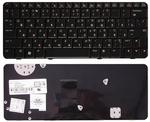 Клавиатура для ноутбука HP Presario (CQ20) Черный, RU