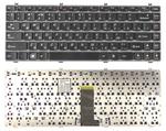Клавиатура для ноутбука Lenovo IdeaPad (Y470) Черный, (Серый фрейм), RU