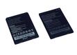 Батарея для Acer BAT-A12 Liquid Z520 Duo 3.8В Черный 2000мАч 7.6Вт