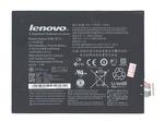 Батарея для планшета Lenovo L11C2P32 IdeaTab S6000 3.7В Черный 6340мАч Orig