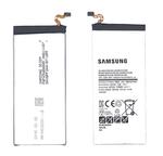 Батарея для смартфона Samsung EB-BE500ABE Galaxy E5 SM-E500H 3.8В Черный 2400мАч 9.12Вт