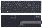 Клавиатура для ноутбука Dell Inspiron (15-5000, 5547, 5521) Черный, (Черный фрейм), RU