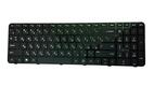 Клавиатура для ноутбука HP Pavilion (G6-2000) Black, (Черный фрейм) RU
