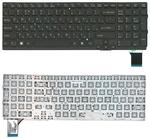 Клавиатура для ноутбука Sony Vaio (VPC-SE) Черный, (Без фрейма), RU