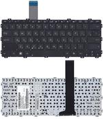 Клавиатура для ноутбука Asus VivoBook (X301) Черный, (Без фрейма), RU
