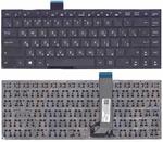 Клавиатура для ноутбука Asus VivoBook (X402) Черный, (Без фрейма), RU