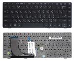 Клавиатура для ноутбука HP ProBook (6360B, 6360T) с указателем (Point Stick) Черный, RU