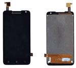 Матрица с тачскрином для Lenovo IdeaPhone A526 черный