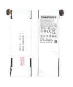 Батарея для смартфона Samsung 5735B0 3.7В Белый 2500мАч 9.2Вт