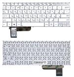 Клавиатура для ноутбука Asus VivoBook (X201E, S201, S201E, X201) Белый, (Без фрейма), RU