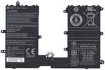 Батарея для планшета HP CD02 Omni 10 3.75В Черный 8380мАч Orig
