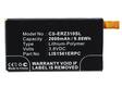 Батарея для Sony CS-ERZ310SL Xperia Z3 Compact D5803 LTE 3.8В Черный 2600мАч 9.88Вт