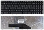 Клавиатура для ноутбука Asus (K50, K60, K70) Черный, (Черный фрейм) RU