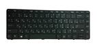 Клавиатура для HP ProBook (430 G3, 440 G3, 430 G4, 440 G4, 445 G3) Black, (Черный фрейм), RU