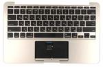 Клавиатура для ноутбука Apple MacBook Air (A1370) 2011+ Черный, (Серебряный TopCase), Русский (горизонтальный энтер)