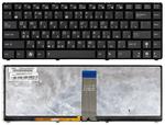 Клавиатура для ноутбука Asus U20, U20A, UL20, UL20A, UL20FT, Eee PC 1201, 1201HA, 1201K, 1201N, 1201NL, 1201T с подсветкой (Light), Черный, (Черный фрейм) RU