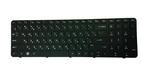 Клавиатура для ноутбука HP Pavilion G7-2000 Black, (Черный фрейм), RU
