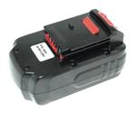 Батарея для шуруповерта Porter-Cable PC18B 2.5Ач 18В черный Ni-Mh