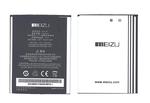 Батарея для смартфона MeiZu BA1200 M8 3.7В Черный 1300мАч 4.8Вт