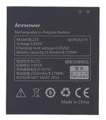 Батарея для Lenovo BL225 S580 3.8В Черный 2150мАч 8.17Вт