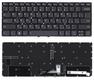 Клавиатура для ноутбука Lenovo Yoga (C930-13IKB) Черный с подсветкой (Light) (Без фрейма) RU