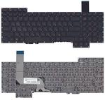 Клавиатура для ноутбука Asus G751, G751JM, G751JL, G751JT, G751JY с подсветкой (Light), Черный, (Без фрейма) RU
