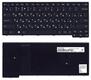 Клавиатура для ноутбука Lenovo Thinkpad Yoga (11e) 4rd Gen Черный, (Черный фрейм), RU