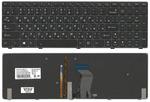 Клавиатура для ноутбука Lenovo IdeaPad (Y580) с подсветкой (Light), Черный, (Черный фрейм), RU