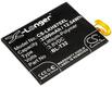 Батарея для LG CS-LKH870XL AS993 3.8В Черный 3300мАч 12.54Вт