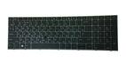 Клавиатура для ноутбука HP Zbook (15U G5) Черный с подсветкой (Light) (Серебряный фрейм) RU