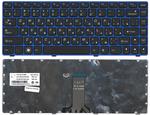 Клавиатура для ноутбука Lenovo IdeaPad (Z470, G470Ah, G470GH, Z370) Черный, (Синий фрейм), RU