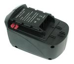 Батарея для шуруповерта Skil 2587-05 2.1Ач 14.4В черный Ni-Mh