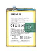 Батарея для смартфона Oppo BLP619 A57 3.85В Черный 2820мАч 10.85Вт