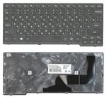 Клавиатура для ноутбука Lenovo IdeaPad Ideapad Yoga 11S, S210, S215, Flex 10 Черный, (Черный фрейм), RU