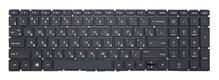 Клавиатура для ноутбука HP (15-dw0000) с подсветкой (Light), Black, (Без фрейма) RU
